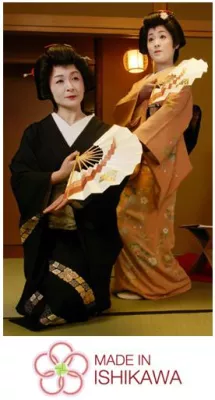 Bild: Frankfurts meets Japan: J’epoca SAKAbar Kulturabend verbindet Sake und Gourmet-Genuss