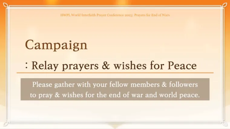 Bild: Gemeinsames Gebet für eine Welt des Friedens