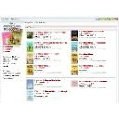 Von Prinzessin Lillifee bis John Sinclair: Musik-Kassetten einfach im Internet bestellen Bild: Von Prinzessin Lillifee bis John Sinclair: Musik-Kassetten einfach im Internet bestellen