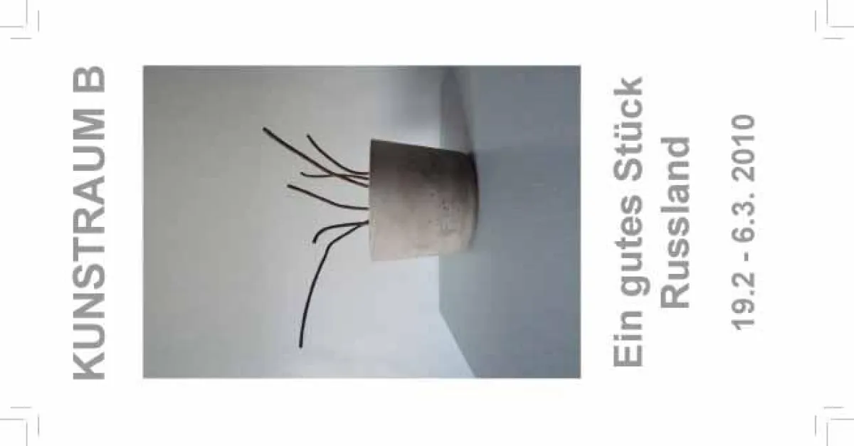 Einladung - Ein Stück Russland
