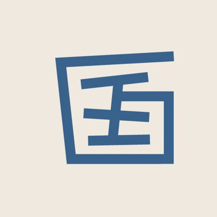 Gebrüder Eggerz UG (haftungsbeschränkt) & Co.KG