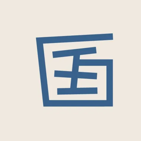 Bild: Sicherheitstechnik, Holz und Bautenschutz und Software - das Angebot der Gebrüder Eggerz