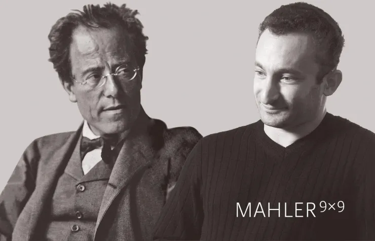 Bild: Kirill Petrenko mit Mahler und dem Symphonieorchester Vorarlberg vor ausverkauftem Haus