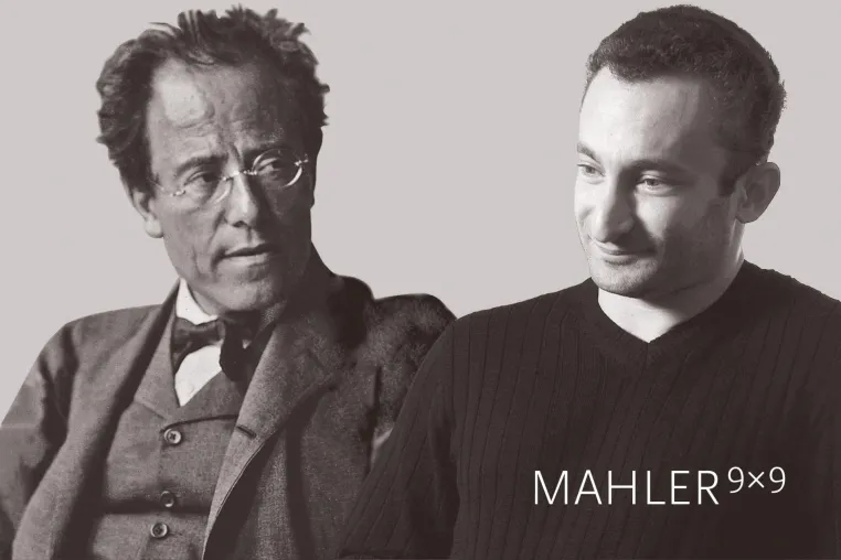 Bild: Kirill Petrenko mit Mahler und dem Symphonieorchester Vorarlberg vor ausverkauftem Haus