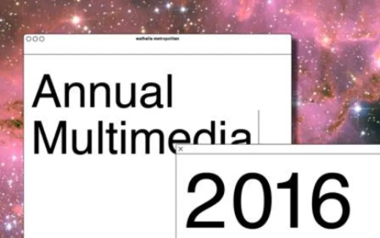 Bild: Der Wettbewerb 'Annual Multimedia 2016' startet