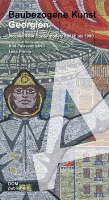 Bild: Georgien. Baubezogene Kunst