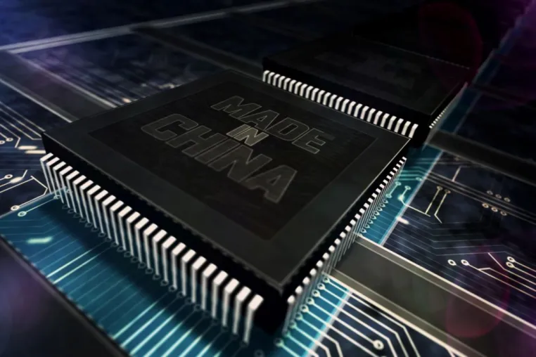 Quantum eMotion deutet erste Blockchain-Phantasie an Bild: Quantum eMotion deutet erste Blockchain-Phantasie an