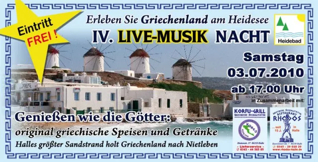 Griechische Nacht im Heidebad - 03.07.2010 ab 16.00 Uhr mit Public Viewing Bild: Griechische Nacht im Heidebad - 03.07.2010 ab 16.00 Uhr mit Public Viewing