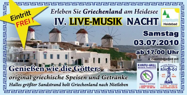 Bild: Griechische Nacht im Heidebad - 03.07.2010 ab 16.00 Uhr mit Public Viewing