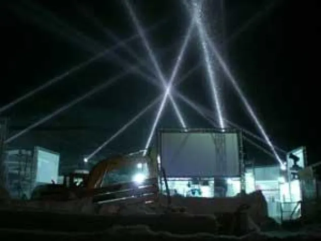 Bild: Open Air Snow Clubbing