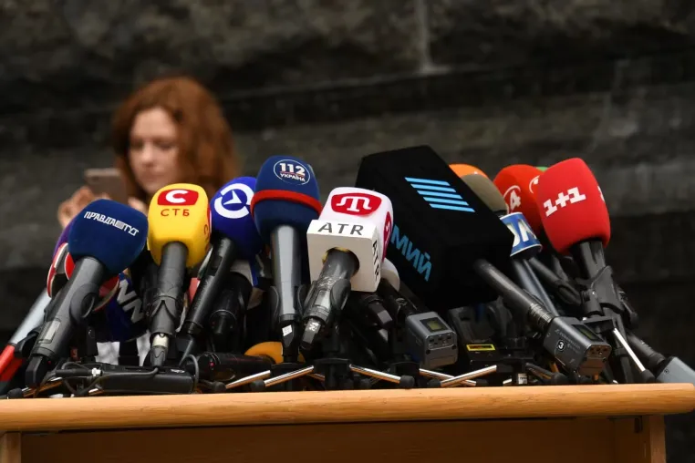 Bild: EuGH setzt Maßstäbe für Insiderinfos in Medien