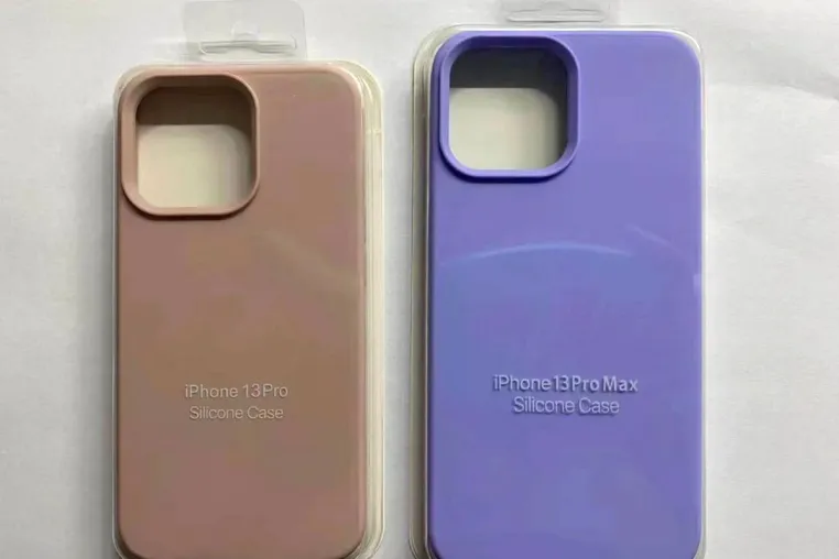 iPhone 13 Zubehör Großhandel China Bild: iPhone 13 Zubehör Großhandel China