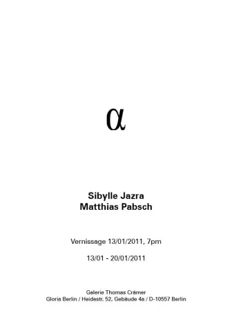 Bild: Ausstellung Alpha