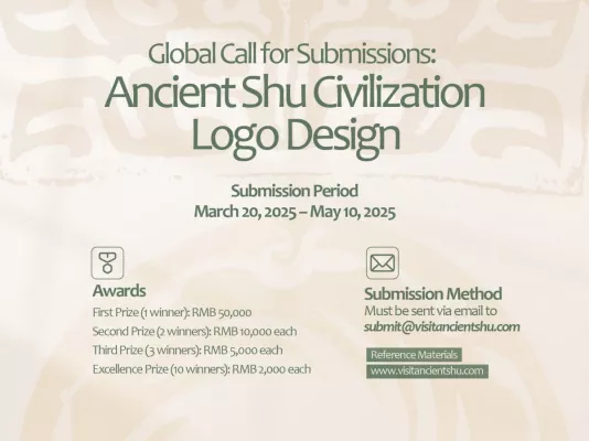 Bild: Weltweite Aufforderung zur Einreichung von Vorschlägen für das Logo der alten Shu-Zivilisation gestartet