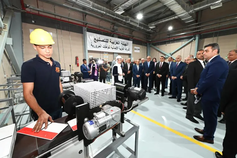 Automatisierte Produktion von Kfz-Kennzeichen in Ägypten Bild: Automatisierte Produktion von Kfz-Kennzeichen in Ägypten