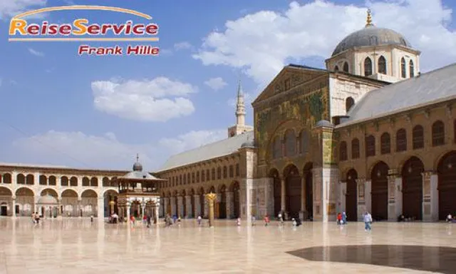 Reisen in die Arabische Syrische Republik Bild: Reisen in die Arabische Syrische Republik