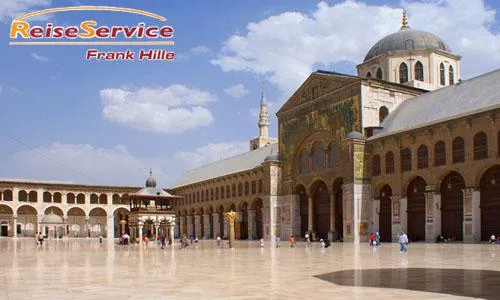Reisen in die Arabische Syrische Republik Bild: Reisen in die Arabische Syrische Republik