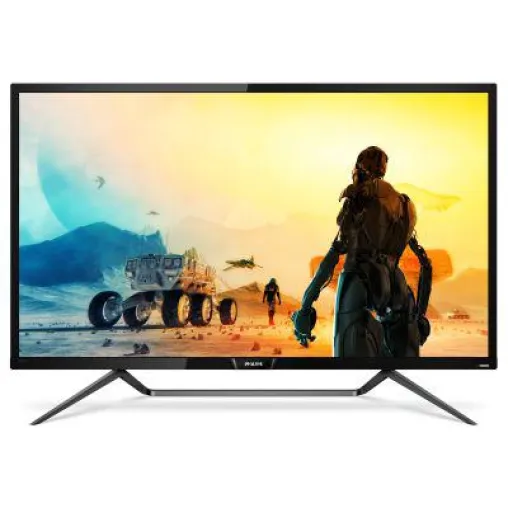 Mit dem Guide von Philips Monitore das richtige Weihnachtsgeschenk finden Bild: Mit dem Guide von Philips Monitore das richtige Weihnachtsgeschenk finden