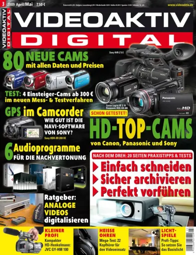 Bild: Bunt und schick – Die neuen Einsteiger-Camcorder im Test bei VIDEOAKTIV