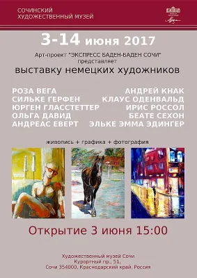 Bild: Kunstausstellung deutscher Künstler in Sotschi, Russland