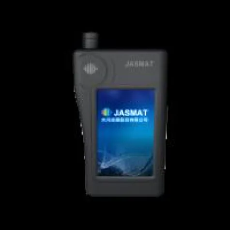 DER TRAGBARE GP550R RAMAN ANALYZER ZUR ANALYSE VON CHEMISCHEN STRUKTUREN UND ZUSAMMENSETZUNGEN Bild: DER TRAGBARE GP550R RAMAN ANALYZER ZUR ANALYSE VON CHEMISCHEN STRUKTUREN UND ZUSAMMENSETZUNGEN