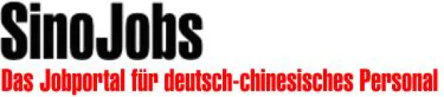 Unternehmen suchen auch in der Wirtschaftskrise nach neuen Mitarbeitern mit China-Expertise Bild: Unternehmen suchen auch in der Wirtschaftskrise nach neuen Mitarbeitern mit China-Expertise