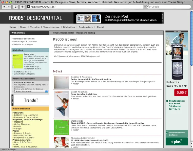 R9005 Designportal startet mit neuer Website Bild: R9005 Designportal startet mit neuer Website