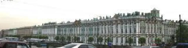 Bild: Portugal -  Eremitage St. Petersburg ab 25.10.07 in Lissabon