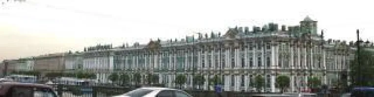 Portugal - Eremitage St. Petersburg ab 25.10.07 in Lissabon Bild: Portugal - Eremitage St. Petersburg ab 25.10.07 in Lissabon