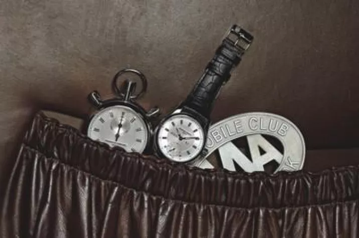 Bild: Uhrengewinnspiel: Luxusuhr von Frédérique Constant Genève zu gewinnen