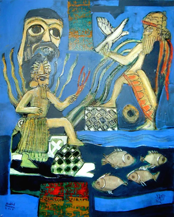 Bagdad am Rhein 2006 - Der Fall Babylons von Maurice Haddat