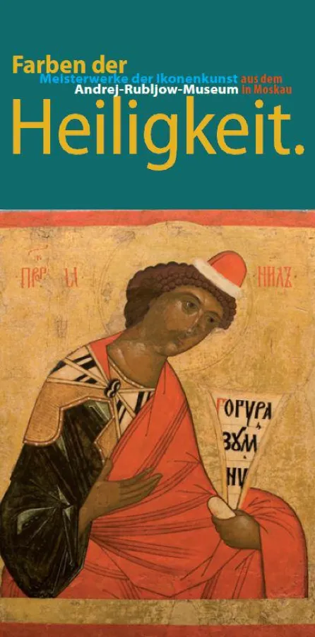 Dommuseum Frankfurt am Main: Farben der Heiligkeit - www.dommuseum-frankfurt.de