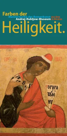 Bild: Dommuseum Frankfurt am Main: Farben der Heiligkeit