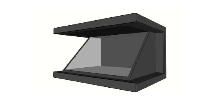 Werbemittel der Woche: Holodisplay Bild: Werbemittel der Woche: Holodisplay