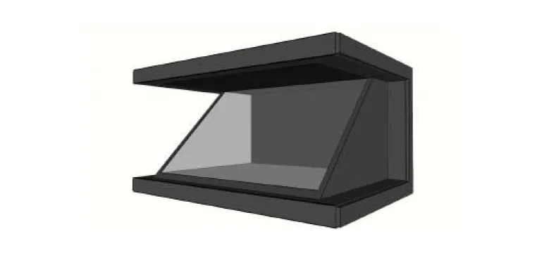 Bild: Werbemittel der Woche: Holodisplay