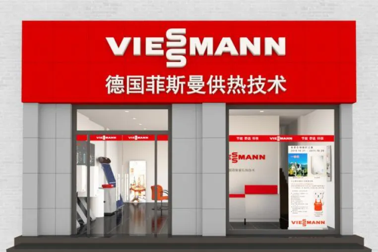 Bild: Chinas Einzelhandel - Brückenpfeiler für den Aufbau starker Marken