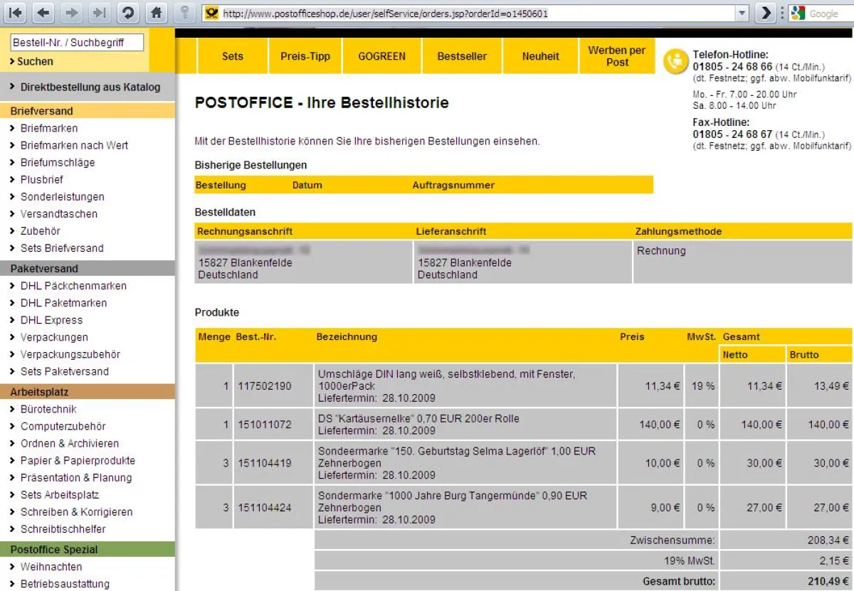Tausende Kundendaten waren durch Manipulieren der orderID ohne Anmeldung einsehbar. Screenshot: onlinekosten.de