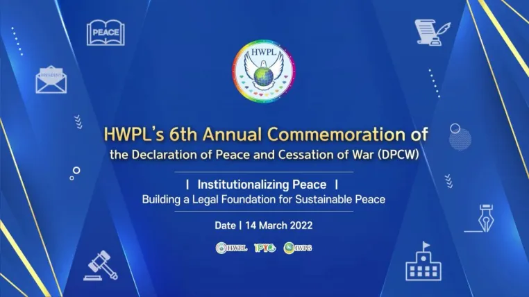 Bild: HWPL setzt sich für die Institutionalisierung des Friedens zur Lösung von globalen Konflikten ein