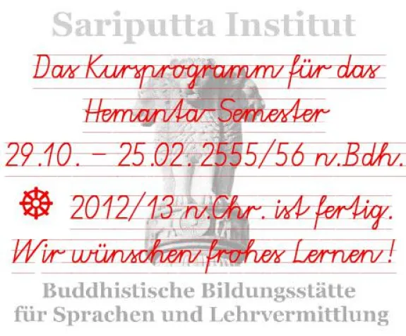 Bild: Buddhistisches Herbst-Winter Programm des Sariputta Instituts