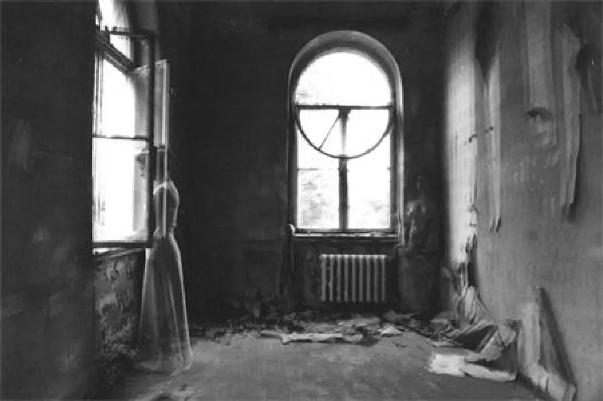Vinzenz Fengler: Licht.Spiegel.Schatten.