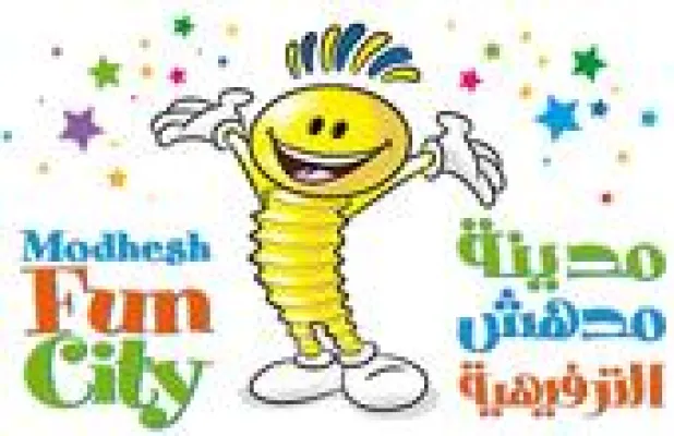 Bild: Dubai Summer Surprises 2009 - Startschuss zum Familienurlaub der Superlative