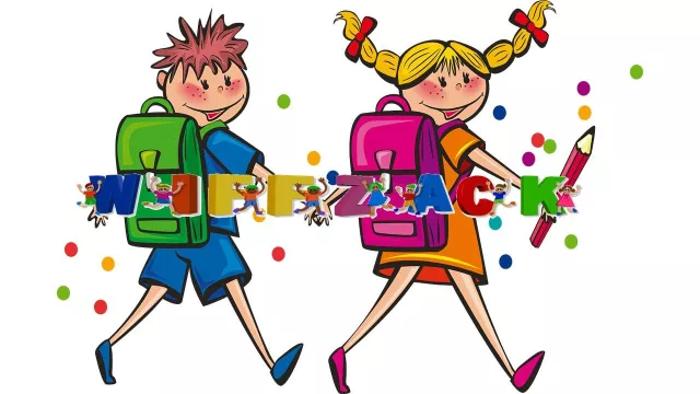 Bild: Aus HIGH SKILLS KIDS werden WIFFZACKs!