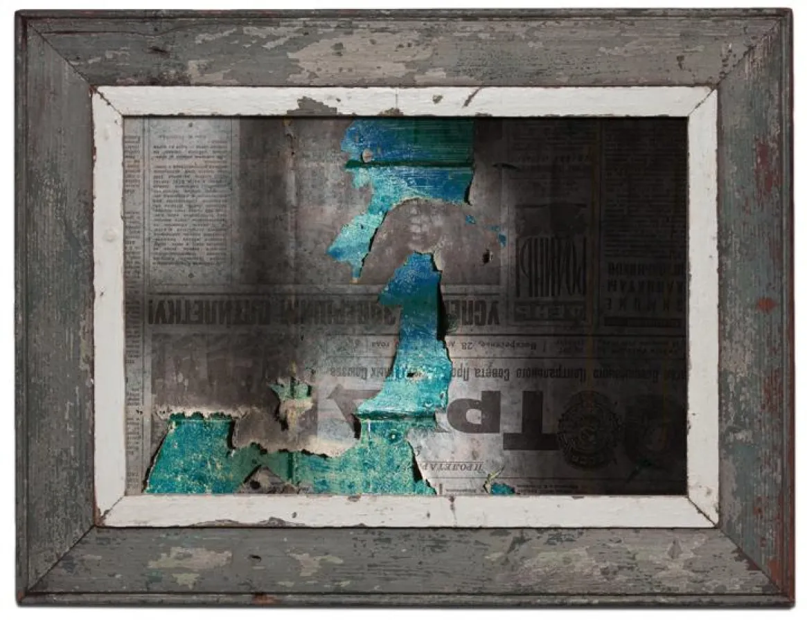 LOST PLACES von Frank Niedertubbesing