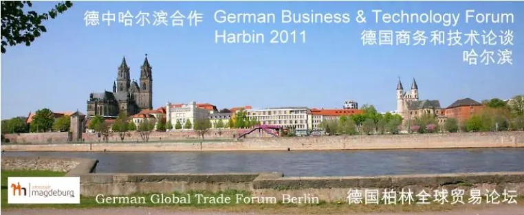 Bild: Magdeburg meets China in Harbin auf dem „German Business & Technology Forum (16.6.2011)