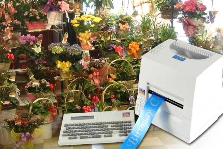 Bild: Blumen schöner schenken mit Citizen