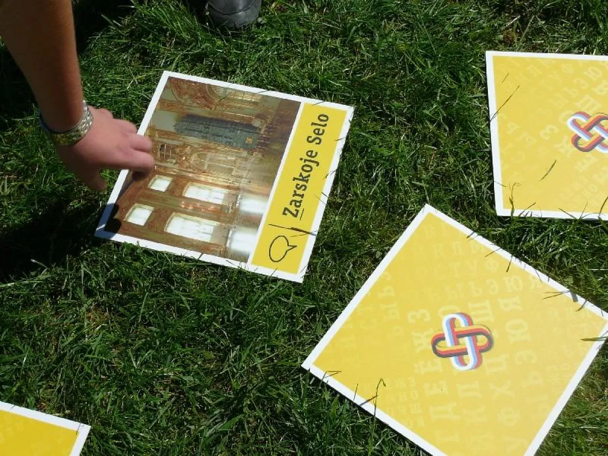 Städte-Memo der Stiftung Deutsch-Russischer Jugendaustausch