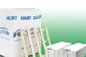 Bild: SOLBET Porenbeton - Hochwärmedämmend und ökologisch