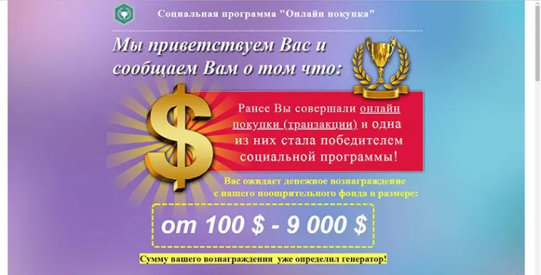 Bild: Fortnite-Hype: Cyber-Kriminelle nutzen Fake-App für Malware