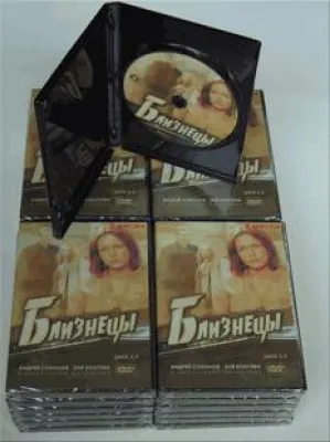 Bild: DVD Pressung und CD Herstellung in Deutschland zu Preisen aus Osteuropa