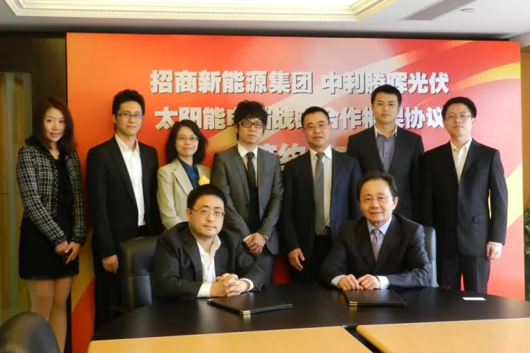 Bild: Talesun gewinnt Gigawatt-Solarprojekt in China